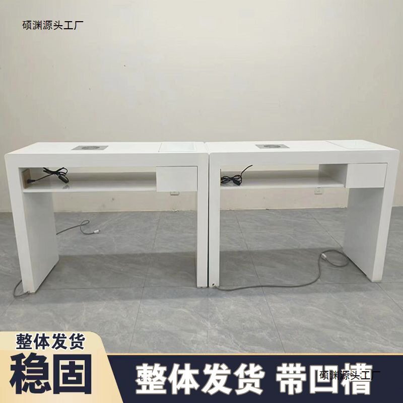 日式简约吸尘器美甲台可夹灯