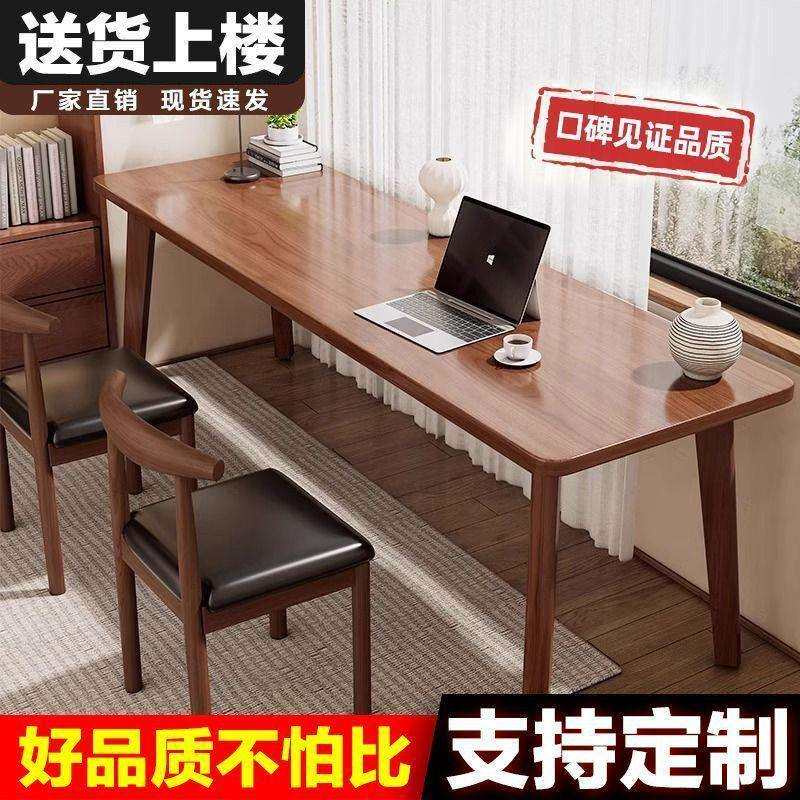 电脑桌书桌餐桌工作台子家用吃饭学习桌小户型卧室宿舍女生化妆桌