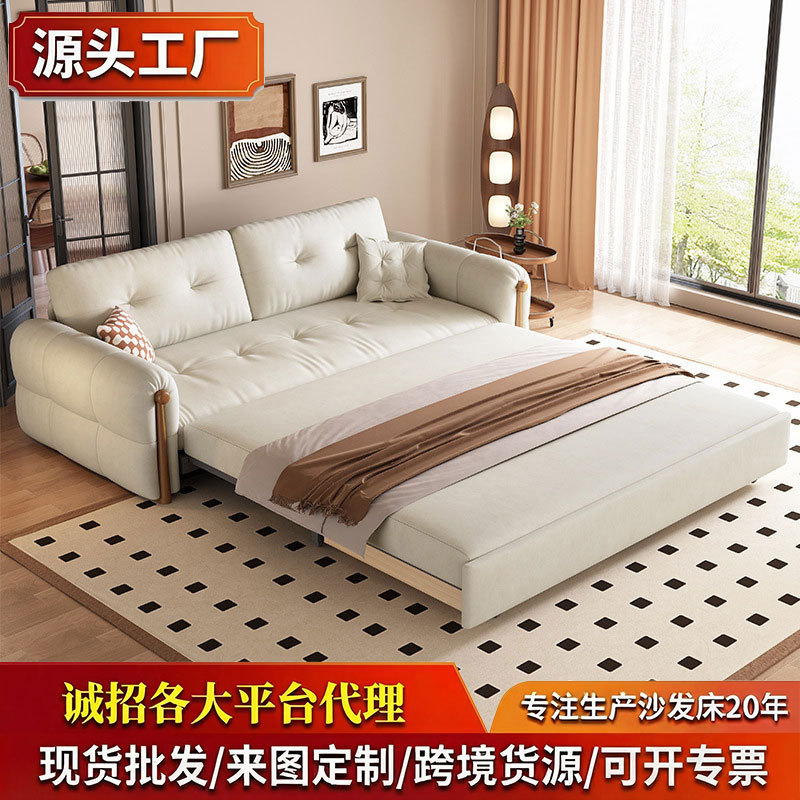 大象耳朵折叠两用储物沙发床
