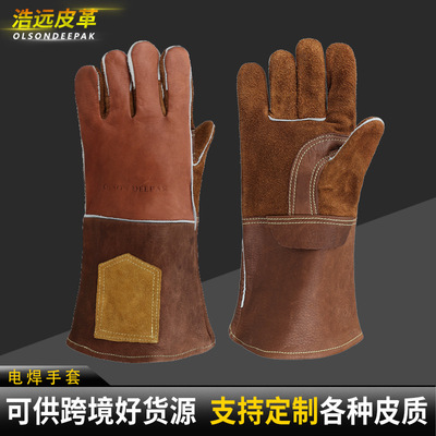 可供跨境牛二层皮电焊手套 HY082 厂家出货隔热焊工手套