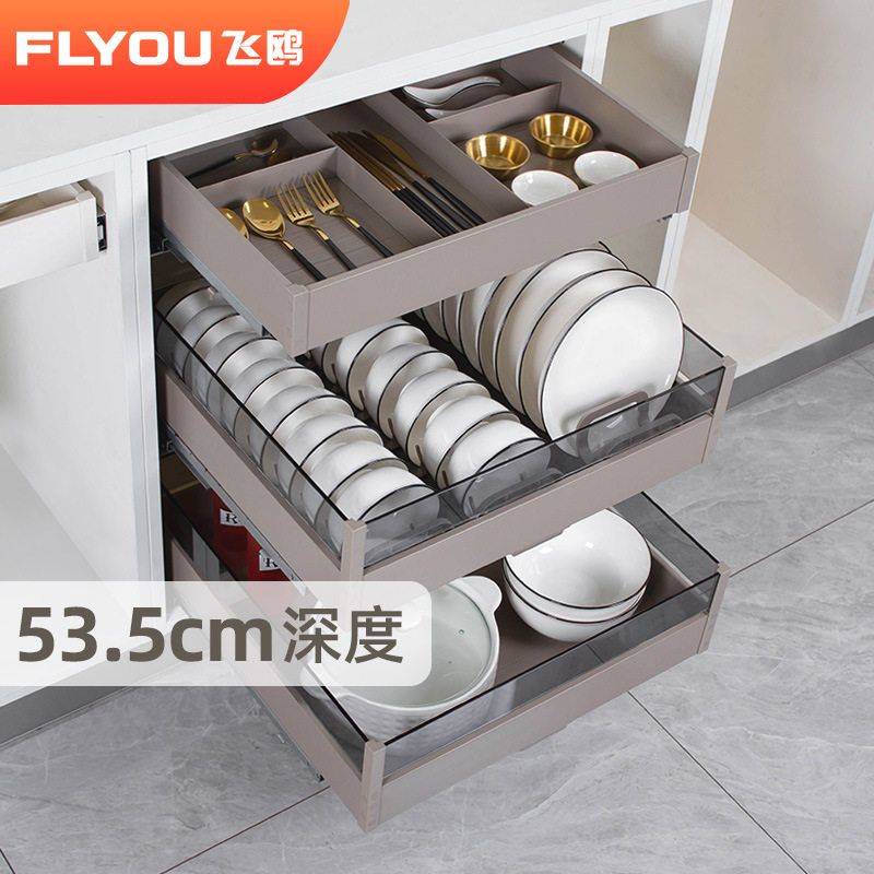 飞鸥厨房橱柜三层抽屉式拉篮加深双层厨柜置物架锅具收纳碗碟锅篮
