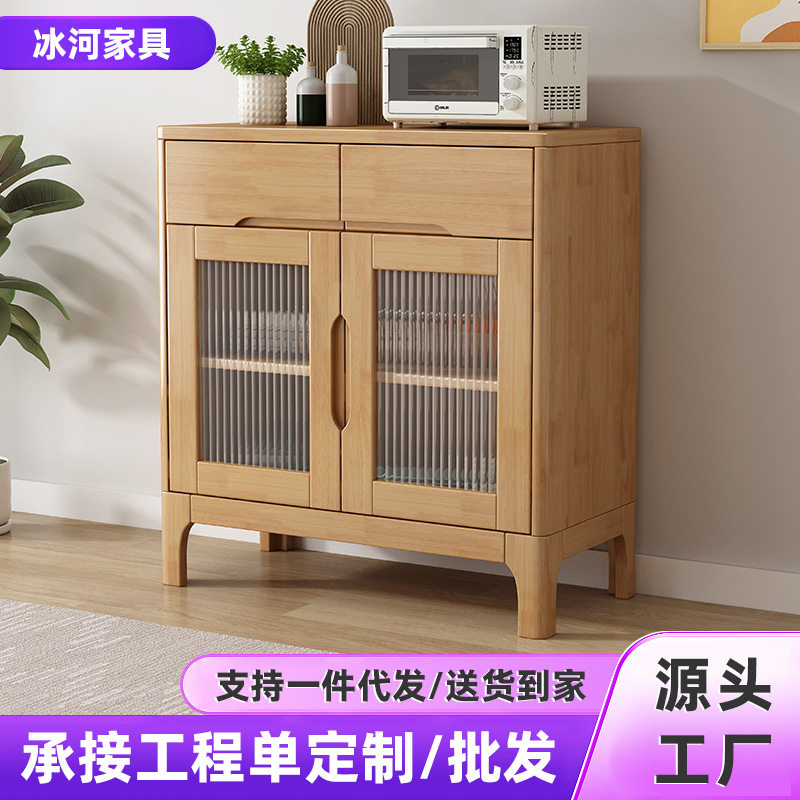 北欧橡木实木餐边柜小户型收纳