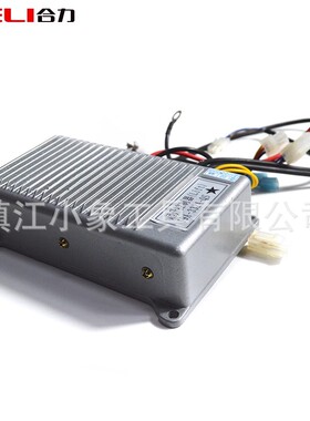 力达 合力CBD190LI起升控制器19A-332A-QS驱动控制器19A-332A-XZ