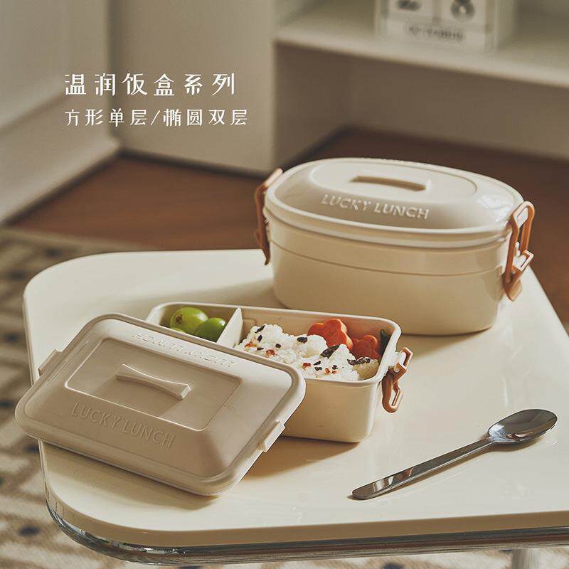 圆形方形多层便当盒餐盒仿陶瓷珐琅材质带隔断多层便携饭盒复古