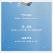 LARGE洗碗机机体清洁片除垢去异味专用清洗剂通用家用洗10块 盒
