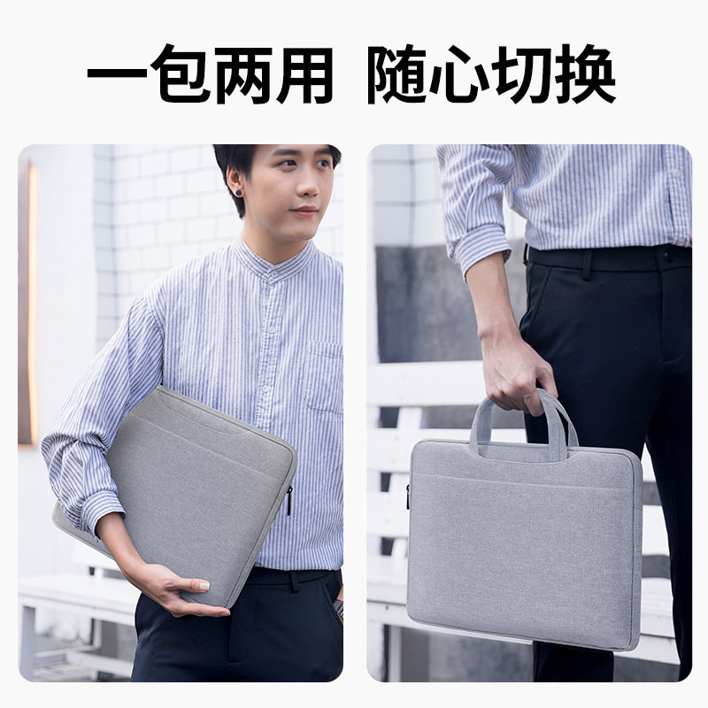 BUBM源头工厂商务办公14寸笔记本电脑包耐磨透气15.6寸单肩电脑包