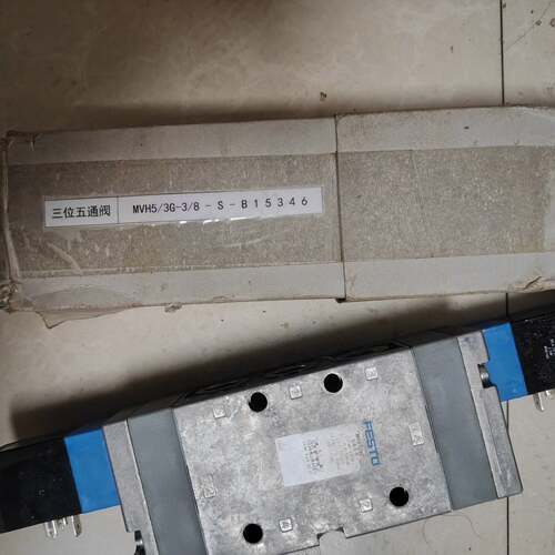 可维修费托斯三位五通阀MVH5-3G-3-8-S-B153