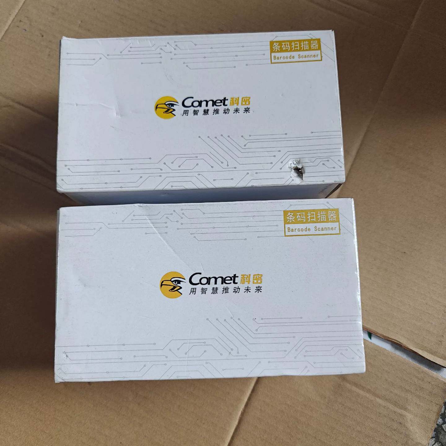 可维修科密扫描枪YX-282个一起100包邮议价