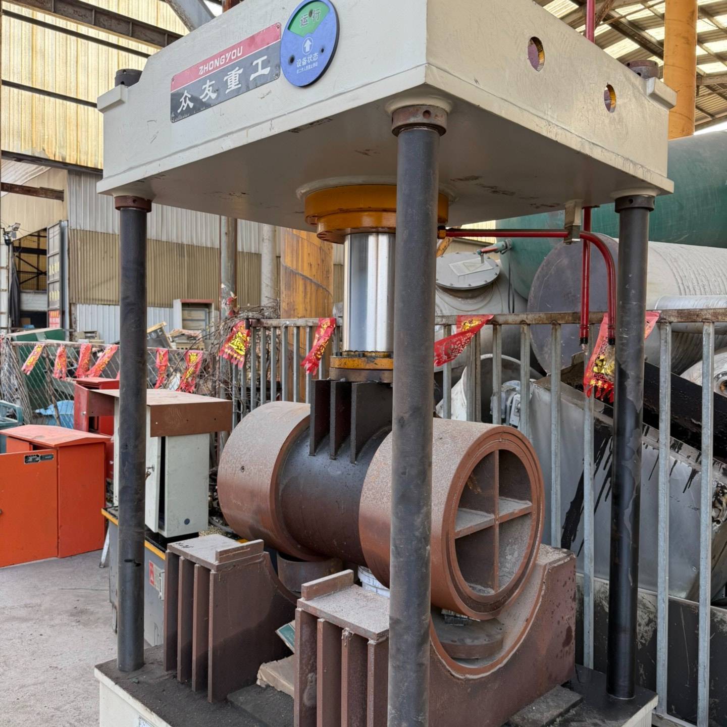 可维修众友重工液压机YH-200T公称压力200T,工作压力25M议价