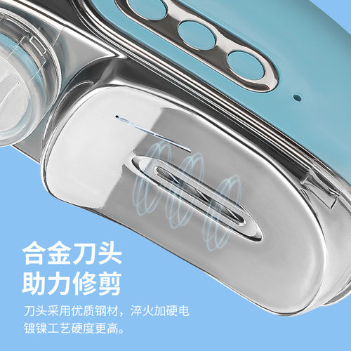 四合一电动磨甲器宝贝安全修剪甲器双头修剪磨甲三档显示多功能
