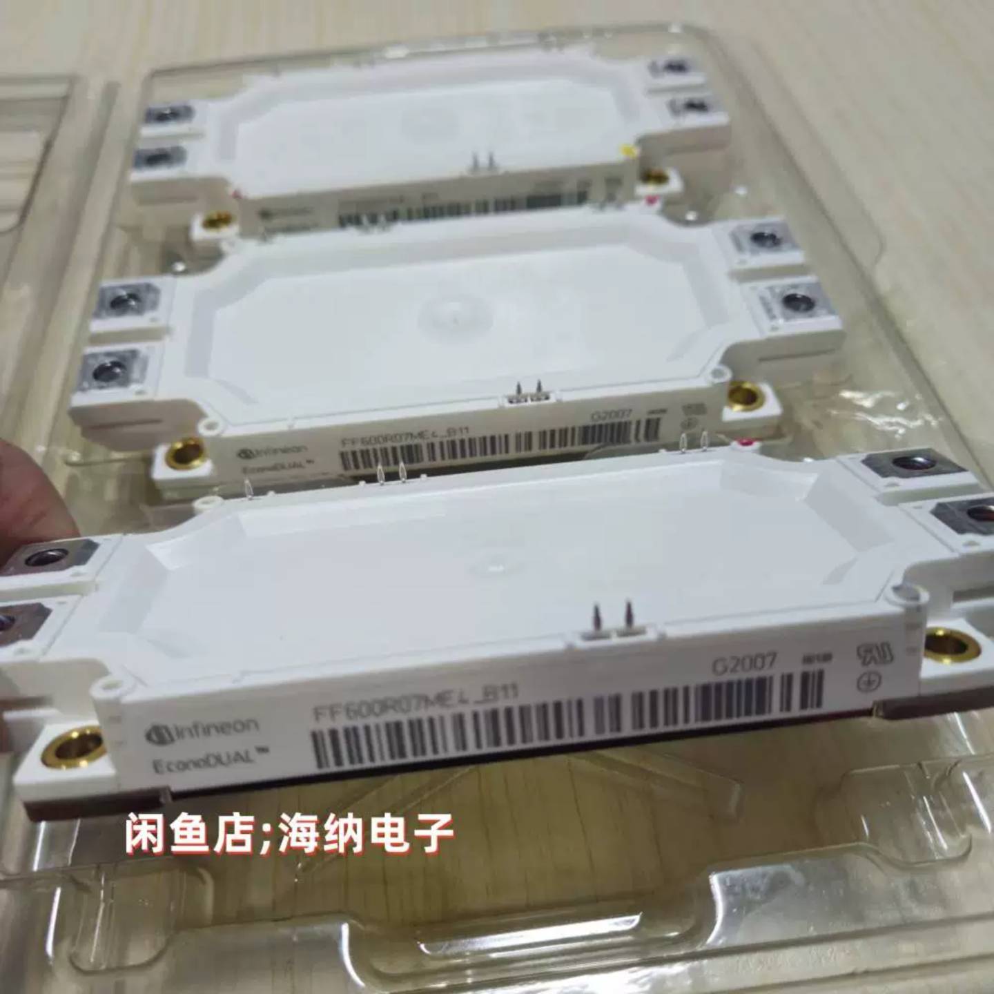 可维修英飞凌模块 FF600R07ME4_B11议价