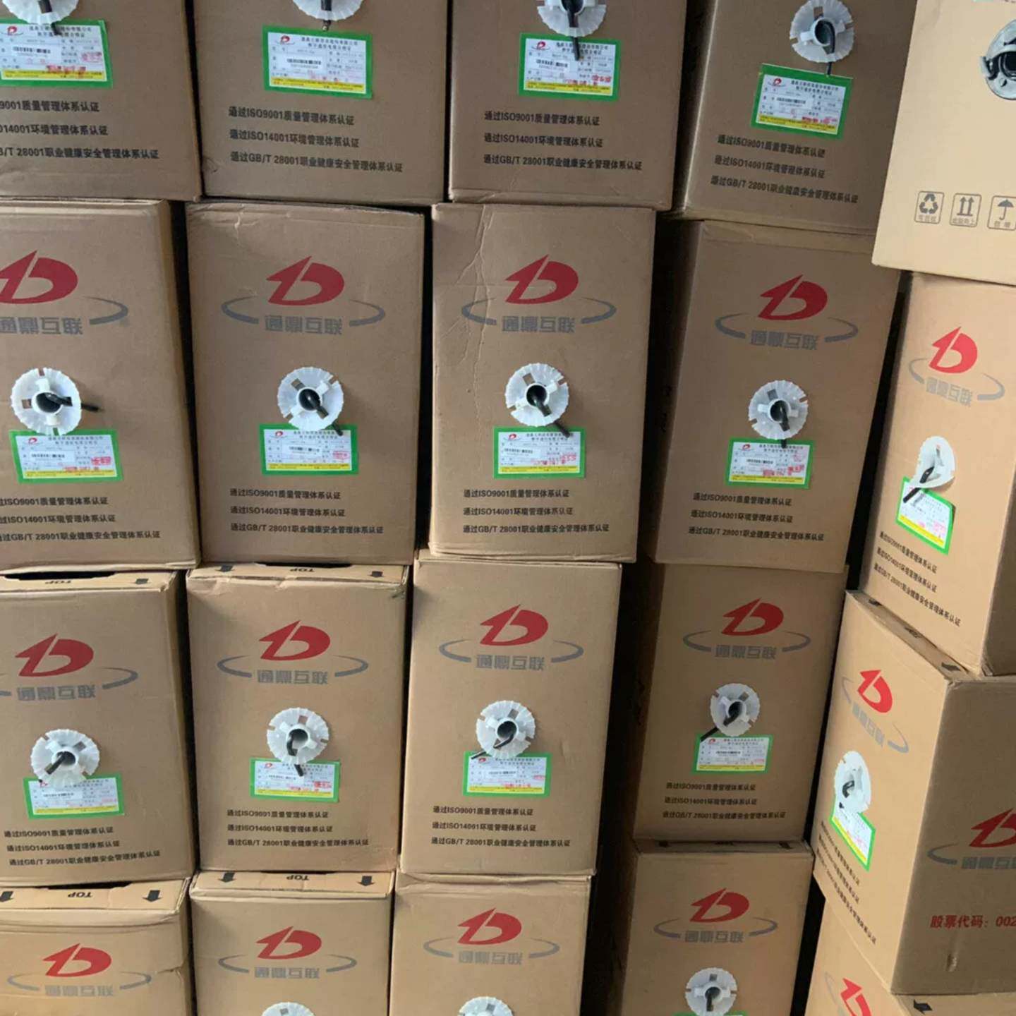 可维修通鼎室外单护套网线，室外，室外，单护套，单皮黑色网线