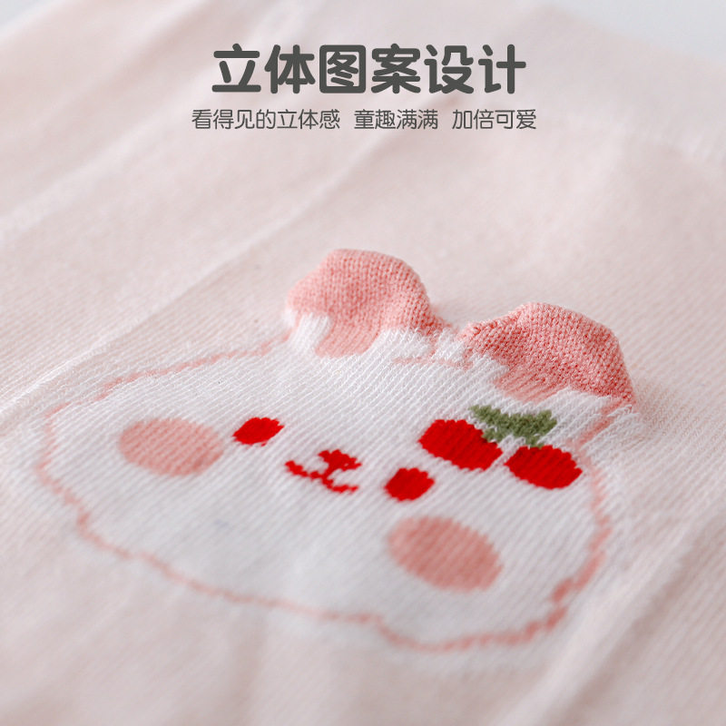 2024新款817夏季超薄款防蚊裤婴儿女童a类打底连裤袜现货