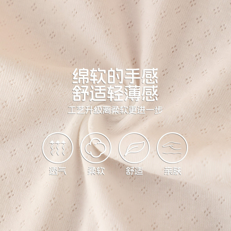 日系纯棉网眼儿童背心白色打底衫薄款夏季无袖汗衫A类男女童宝宝