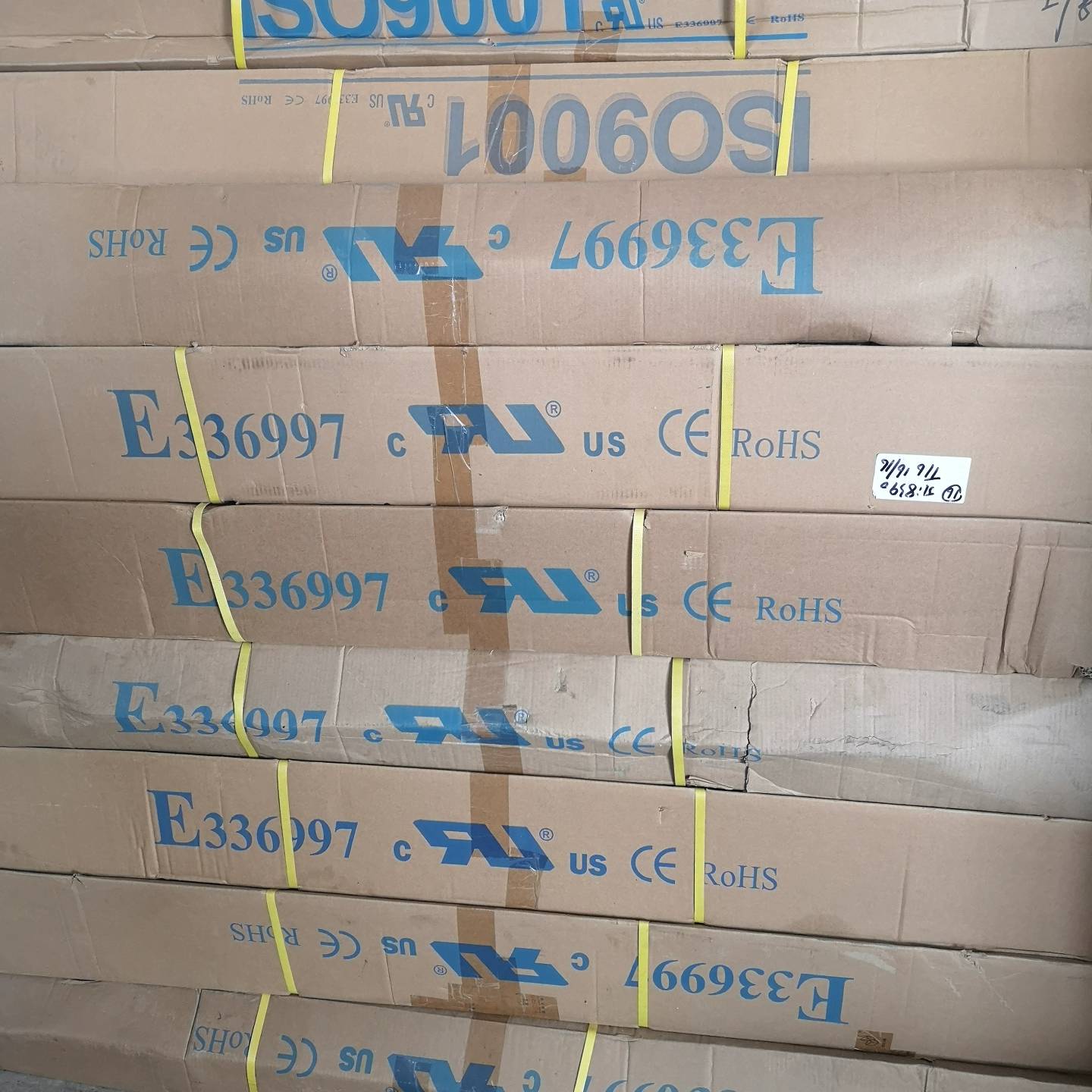 可维修工程余料议价
