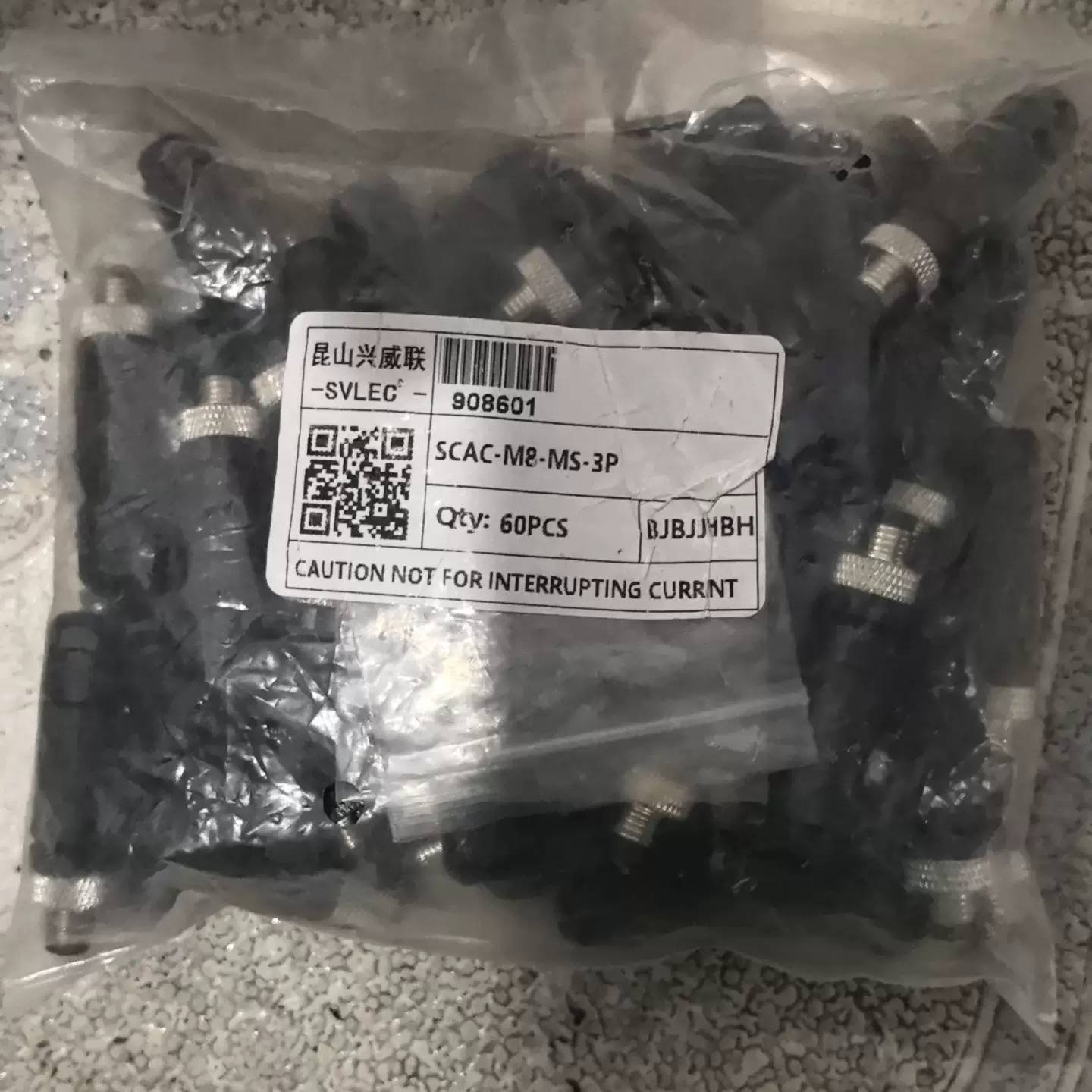 可维修昆山兴威联SCAC-M8-MS-3P连接器，未拆封，原包议价