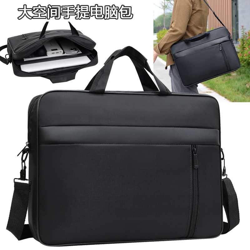 手提单肩笔记本平板电脑包15寸办公出差学生印刷大容量电脑包
