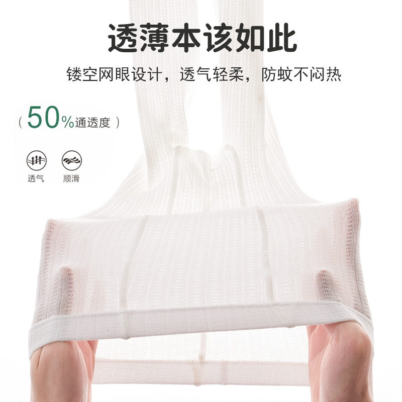 a类网眼女童连裤袜夏季儿童裤袜连脚蝴蝶结宝宝打底裤薄款抗起球
