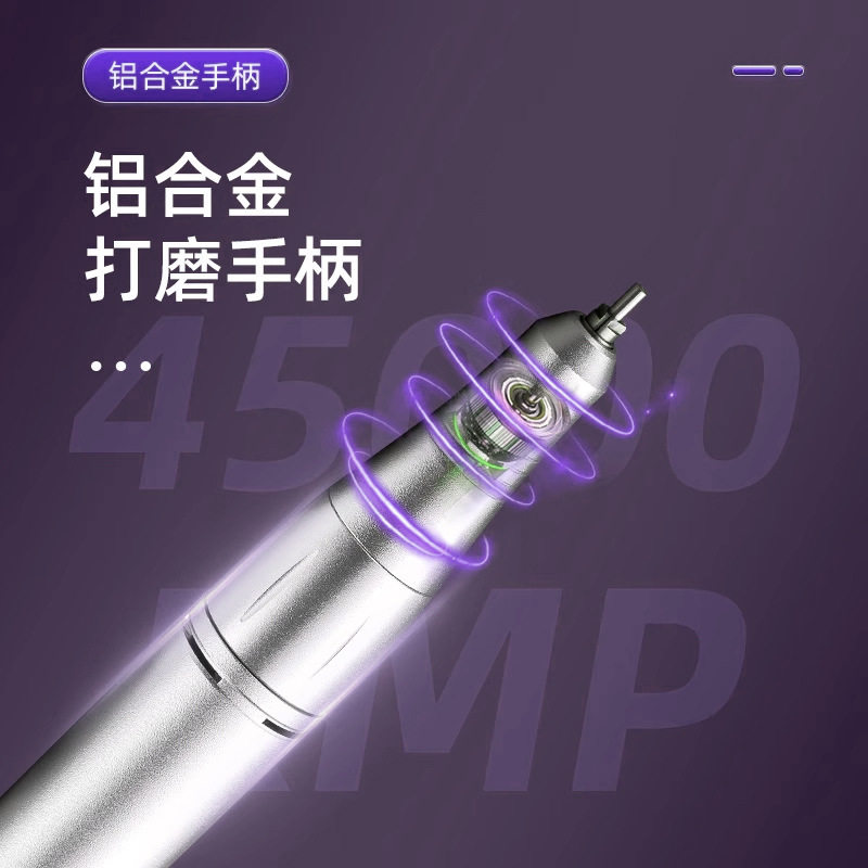 美甲打磨机美甲店专用电动卸甲磨甲器新款专业指甲去死皮修甲工具