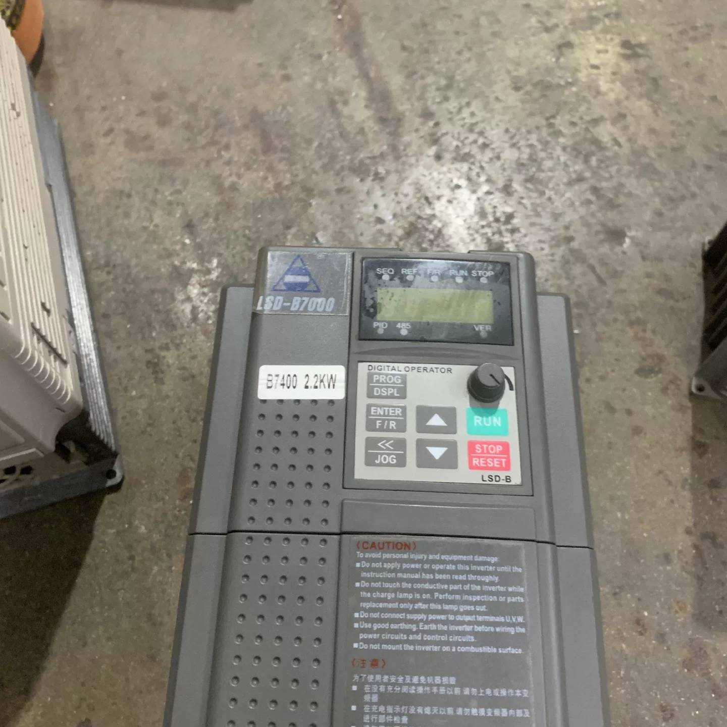 可维修菱士达B7000变频器2.2KW，实物拍摄，功能完好没修，1议价