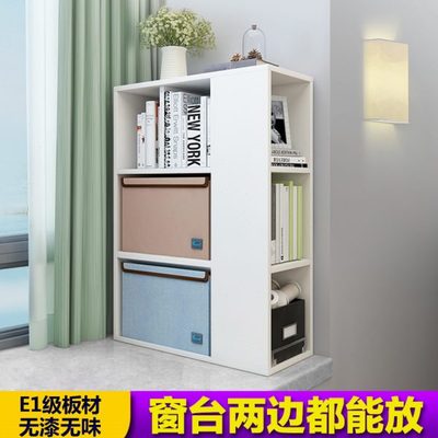客厅沙发旁边的柜子飘窗柜置物架书架样板房卧室窗台家用落地边几