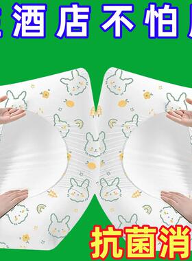 一次性束口枕头套旅行枕巾旅游无菌家用加大加厚防脏酒店儿童枕套