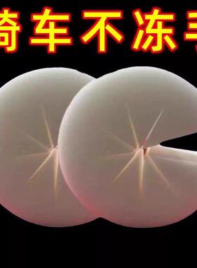 电动车防风棉把套阻挡冷气冬天骑行不冻手海绵车把套专用防风神器