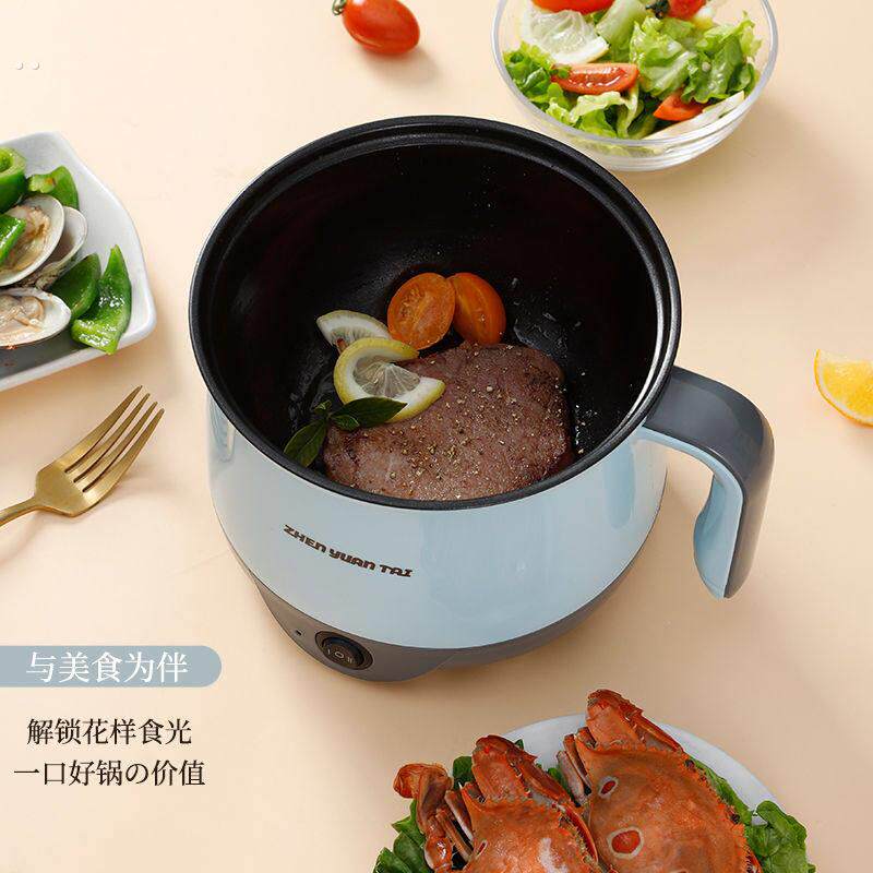 煮泡面锅插电快煮锅多功能家用小锅学生宿舍煮面火锅泡面锅煮汤锅