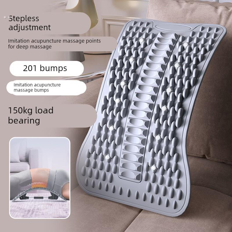 腰椎舒缓器腰部托举拉伸牵引背部按摩器神器材脊柱支撑锻炼顶腰板