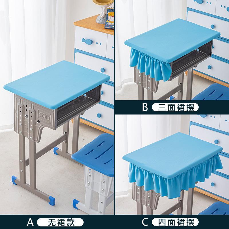 小学生桌桌罩课桌套罩40X60学校书桌垫蓝色儿童学习防水课桌