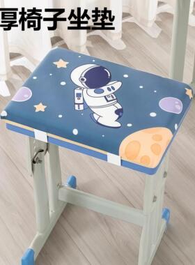 学生坐垫教室专用记忆棉初高中宿舍课桌椅子坐垫凳子板凳垫屁垫子