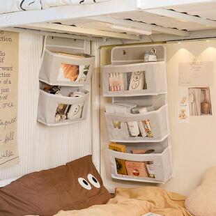 宿舍床上收纳挂袋悬挂式墙上置物架衣柜大学生下铺内衣袜子置物袋