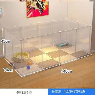 幼猫笼子自由组合单片宠物围栏加大加高猫笼配件加密铁网拼接魔片