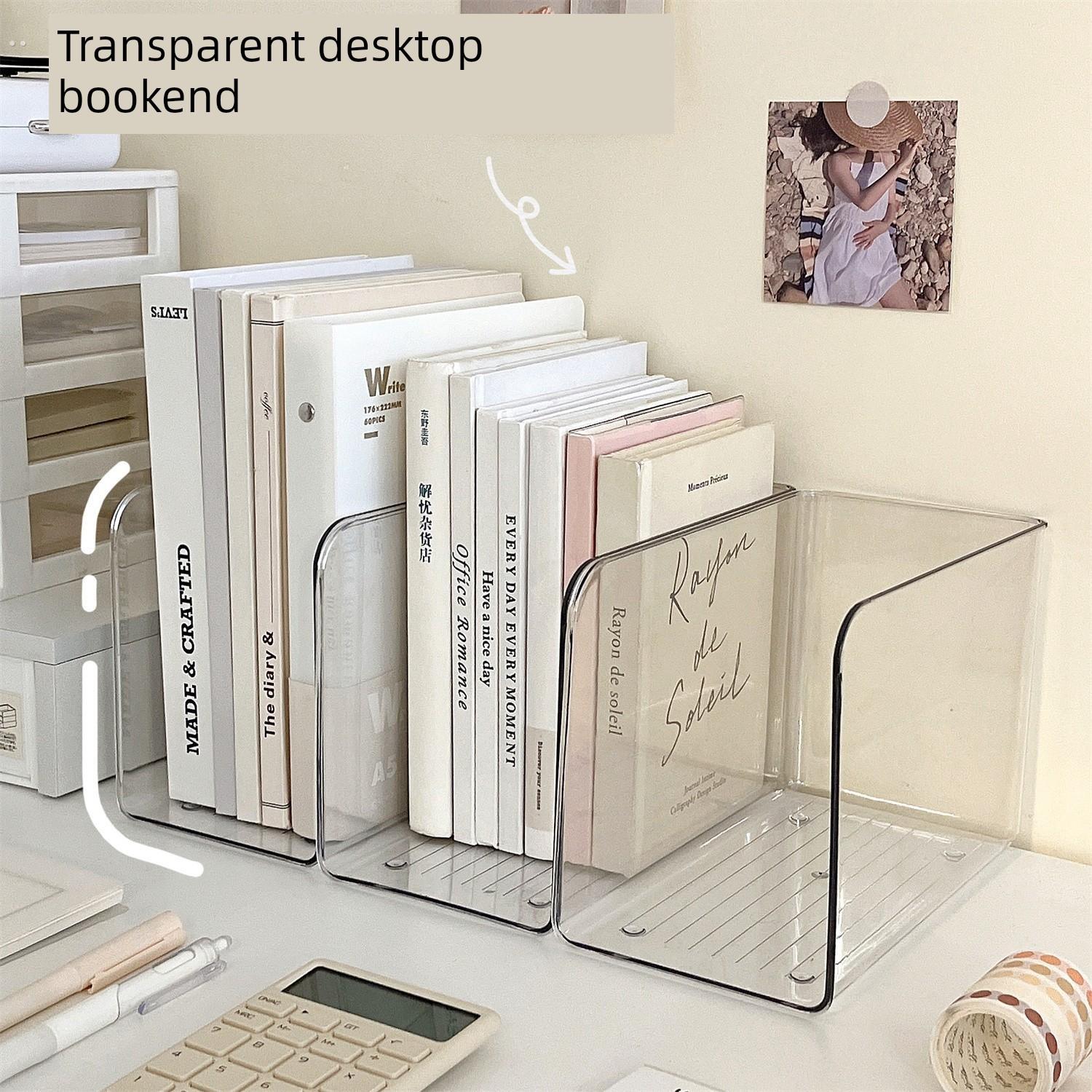 桌面书柜文件架亚克力透明书架收纳盒固定学生图书书夹书桌收纳架