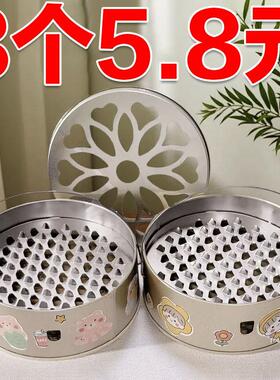 创意蚊香盒托 托盘架子家用檀香盒安全带盖可手提防火接灰盒蚊香