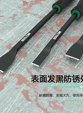 气缸铲刀锰钢超硬清理气缸密封胶油污垢铲子用工具铲刀