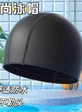高弹透气尼龙布舒适护耳长发游泳帽儿童成人男女加大不勒头防水