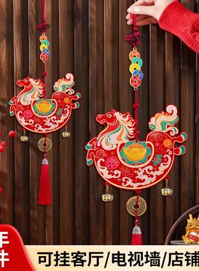 新年福马五帝钱挂件家用喜庆彩色马上有钱挂饰过年春节氛围装饰品