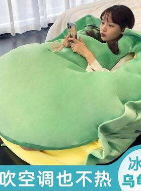 人能钻缩进去可以装穿戴在身上的闺龟蜜乌龟壳玩偶超大靠抱枕10岁