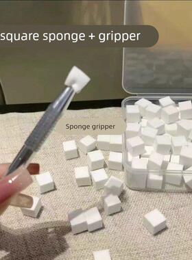 美甲豆腐拍拍棉抓笔晕染神器美甲店专用工具渐变海绵收纳盒不掉渣