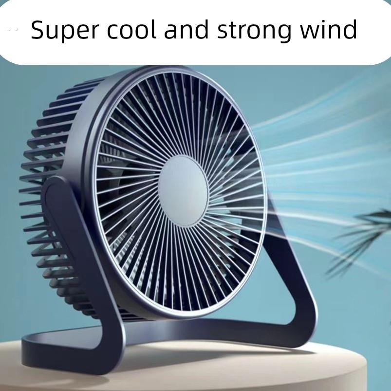 大风力静音台扇桌面电风扇6寸5寸8寸办公室插电小风扇循环扇