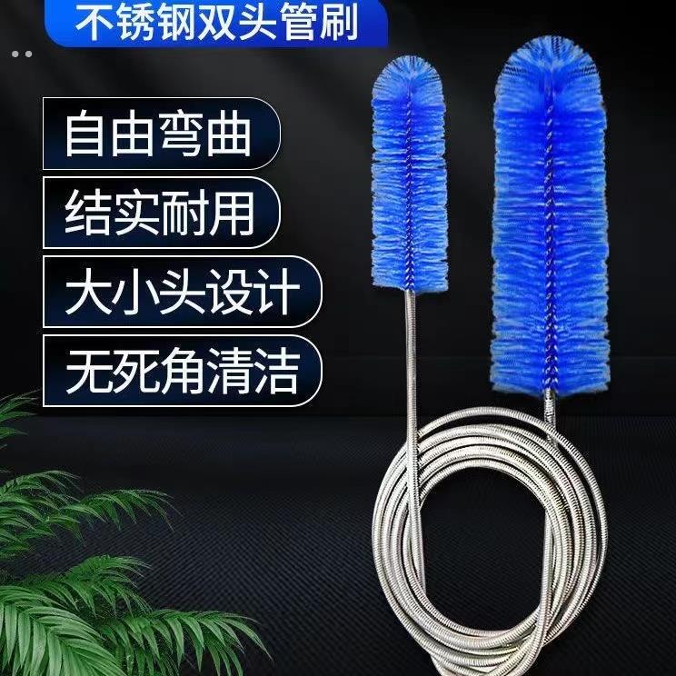 水管软管刷子内部清洁刷清洗管子神器细长加长小毛刷可弯曲缝隙刷
