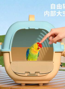 外带专用仓鼠小鸟笼子豪华别墅仓鼠鹦鹉小鸟便携手提式外出仓鼠笼