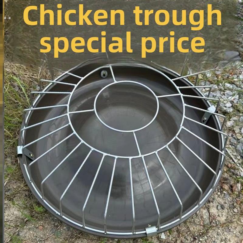 新款喂鸡食槽养鸡自动喂食器散养鸡喂鸡神器打不翻鸡鸭鹅牛筋盆