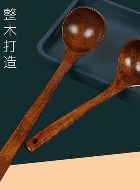 超长新款态派40厘米长柄勺子木头盛汤喝汤粥勺稀饭勺木勺大号汤勺