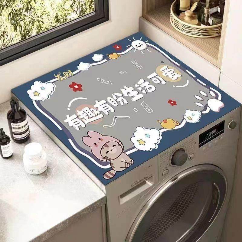 硅藻通用滚筒洗衣机床头柜盖布吸水台面防滑垫桌面冰箱防尘罩顶盖