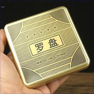 罗盘罗经仪开户外罗盘寻龙诀指南针随身携带地质小翻盖高精度专业