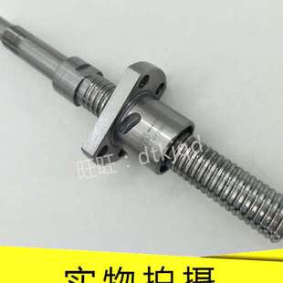 BNK10023RRG2193LC7Y BNK10023RRG0243LC3Y滚珠丝杠THK