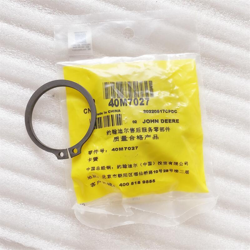 约翰迪尔拖拉机收割机采棉机挖掘机原厂配件各种型号纯正卡簧大全