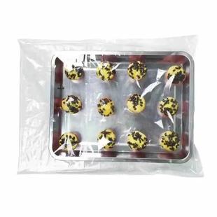 85CM 烘焙面包袋55 丙烯平口袋子套烤盘罩烤盘包装 袋一次性透明袋